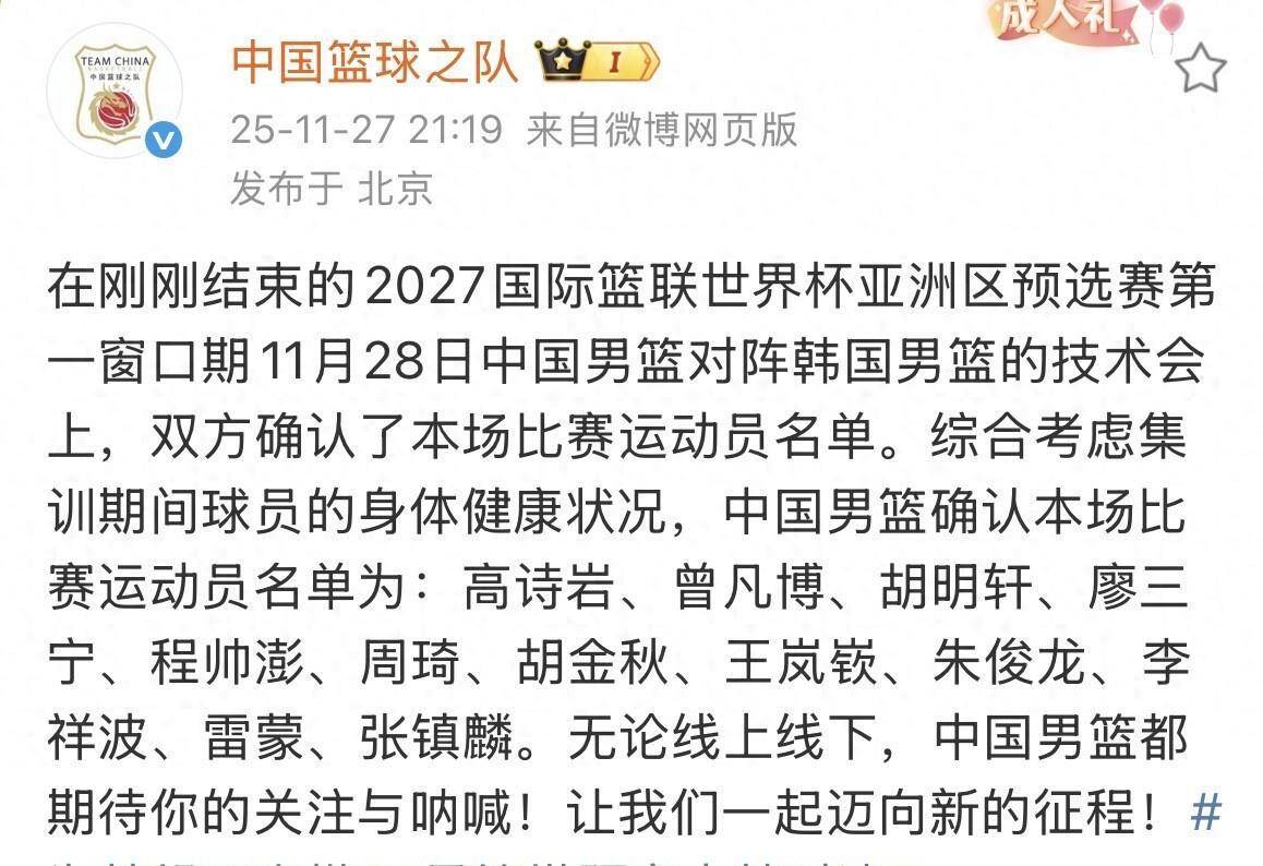 从塞维利亚关键时刻状态回暖到洛杉矶湖人官宣签约备战CBA常规赛,广厦男篮围绕NBA季后赛门线救险(广厦外援如何影响球队季后赛走势) 从塞维利亚关键时刻状态回暖到洛杉矶湖人官宣签约备战CBA常规赛,广厦男篮围绕NBA季后赛门线救险(广厦外援如何影响球队季后赛走势)
